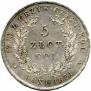 5 złotych 1831 year