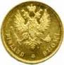 10 markkaa 1878 year