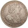 1 рубль 1723 года