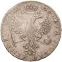 1 rouble 1726 year