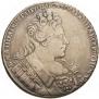 1 рубль 1731 года