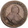 Polupoltinnik 1752 year