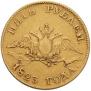 5 roubles 1823 year