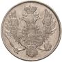 3 roubles 1835 year