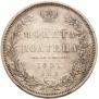 Poltina 1851 year