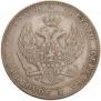 3/4 рубля - 5 злотых 1840 года
