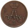 Polushka 1858 year