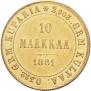 10 markkaa 1881 year