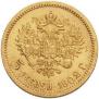 5 roubles 1902 year