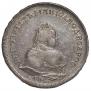 1 рубль 1742 года