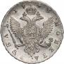 1 рубль 1743 года
