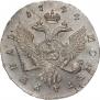 1 rouble 1744 year