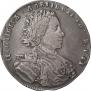 1 rouble 1707 year