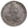 1 rouble 1720 year