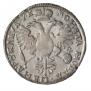 1 rouble 1720 year