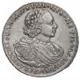 1 рубль 1720 года