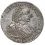 1 рубль 1720 года