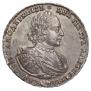 1 rouble 1721 year