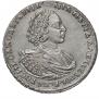 1 рубль 1721 года