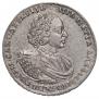1 рубль 1721 года