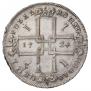 1 rouble 1724 year