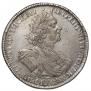 1 rouble 1725 year