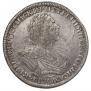 1 rouble 1725 year