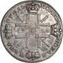 1 rouble 1725 year