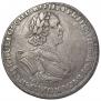 1 rouble 1725 year