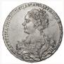 1 rouble 1726 year