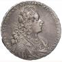 1 rouble 1728 year
