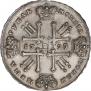 1 rouble 1729 year
