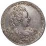 1 rouble 1730 year