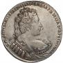 1 рубль 1733 года