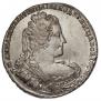 1 рубль 1733 года