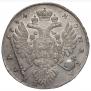 1 рубль 1734 года