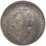 1 rouble 1735 year