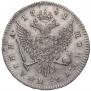 Poltina 1741 year