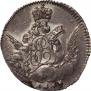 5 kopecks 1755 year