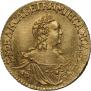 1 rouble 1757 year
