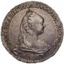 1 rouble 1757 year