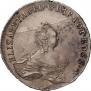 96 kopecks 1757 year