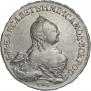 1 rouble 1758 year