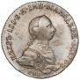 1 rouble 1762 year