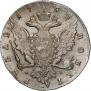 1 rouble 1762 year