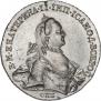 1 rouble 1762 year