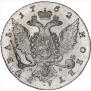 1 rouble 1762 year