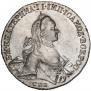 1 rouble 1763 year