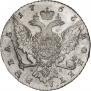 1 rouble 1763 year