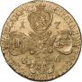 10 roubles 1766 year